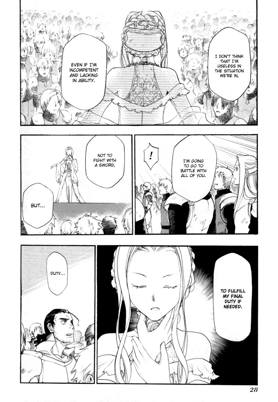 Rain chapter 6 page 28