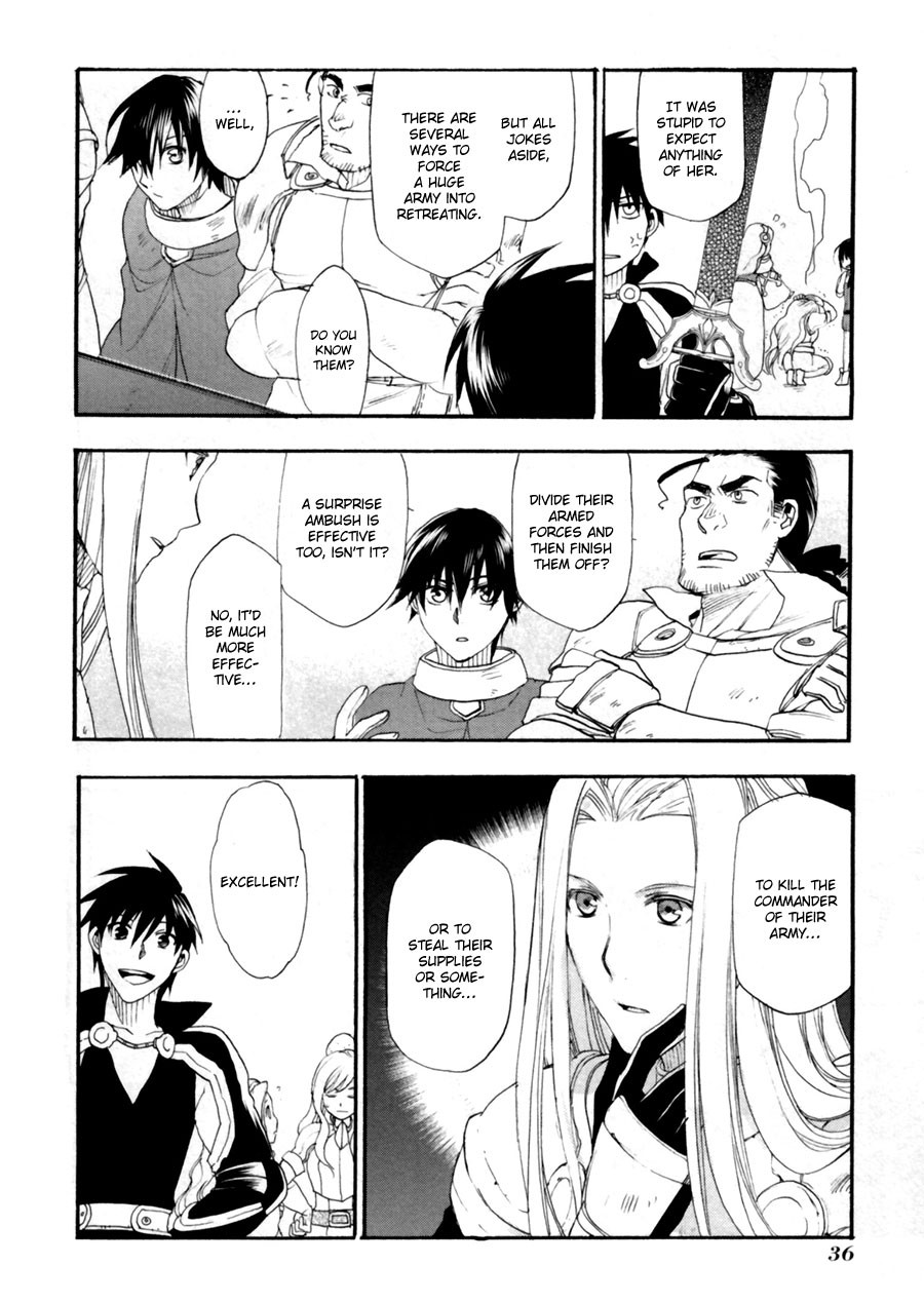 Rain chapter 6 page 36