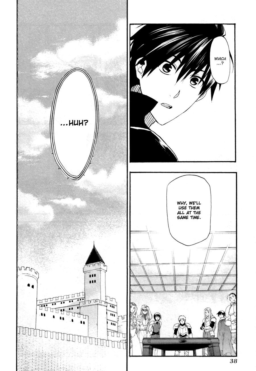 Rain chapter 6 page 38