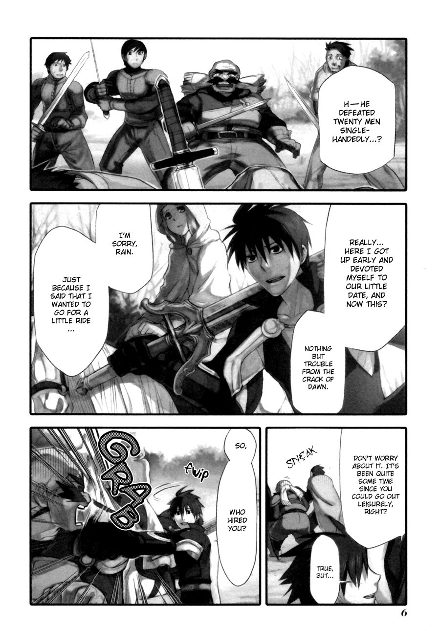 Rain chapter 6 page 7