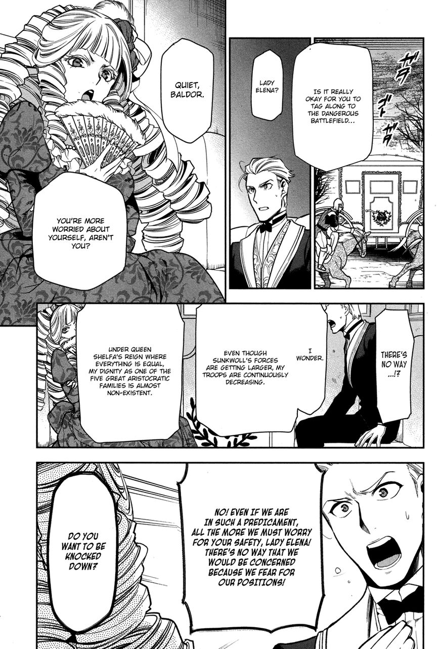 Rain chapter 60 page 10