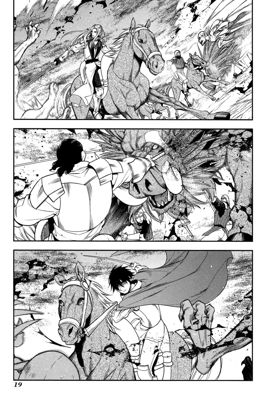 Rain chapter 60 page 19