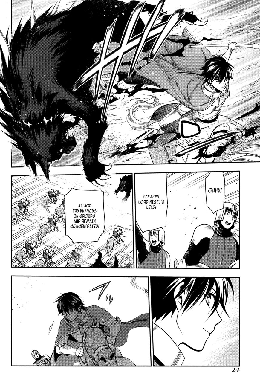 Rain chapter 60 page 23