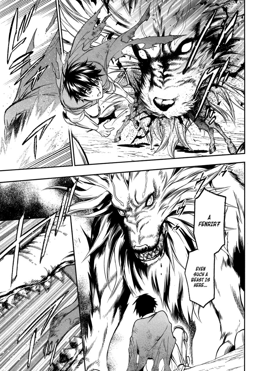 Rain chapter 60 page 24