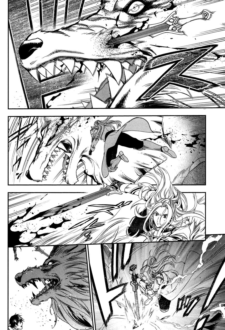 Rain chapter 60 page 25