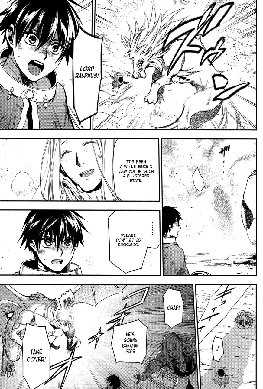 Rain chapter 60 page 26