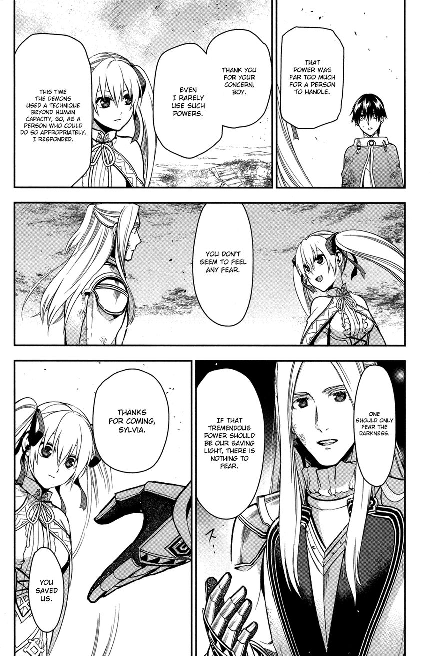 Rain chapter 60 page 30