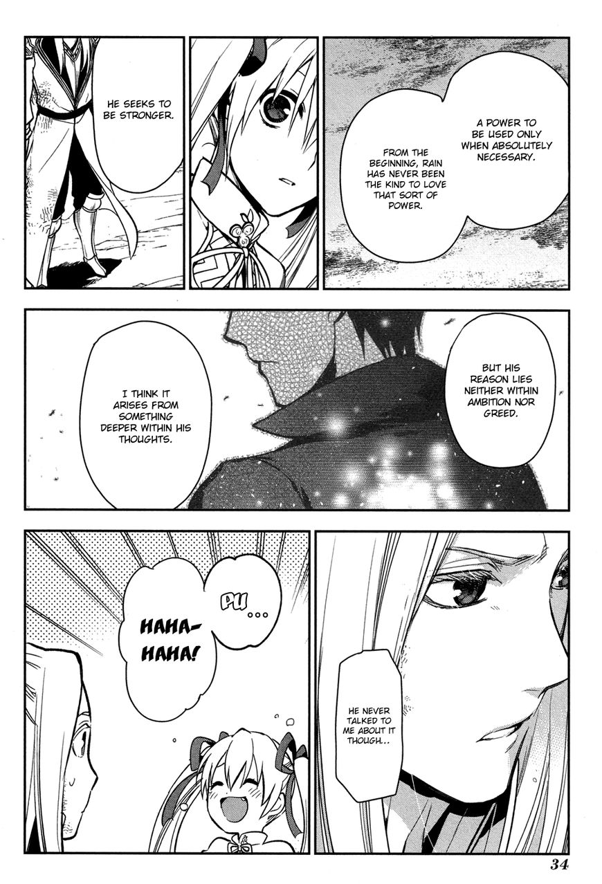 Rain chapter 60 page 32