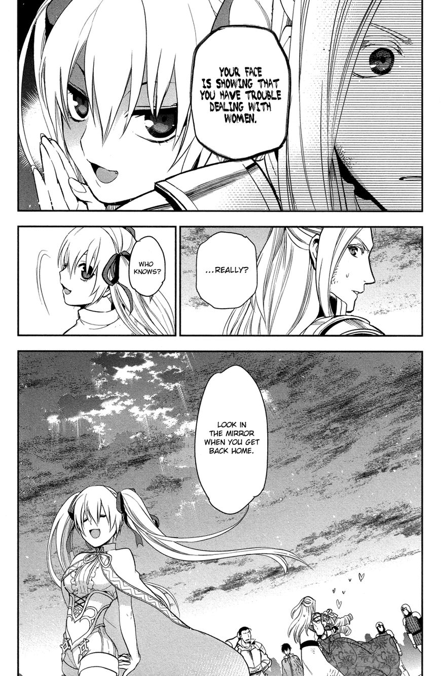 Rain chapter 60 page 35