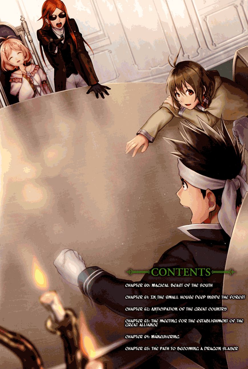 Rain chapter 60 page 4