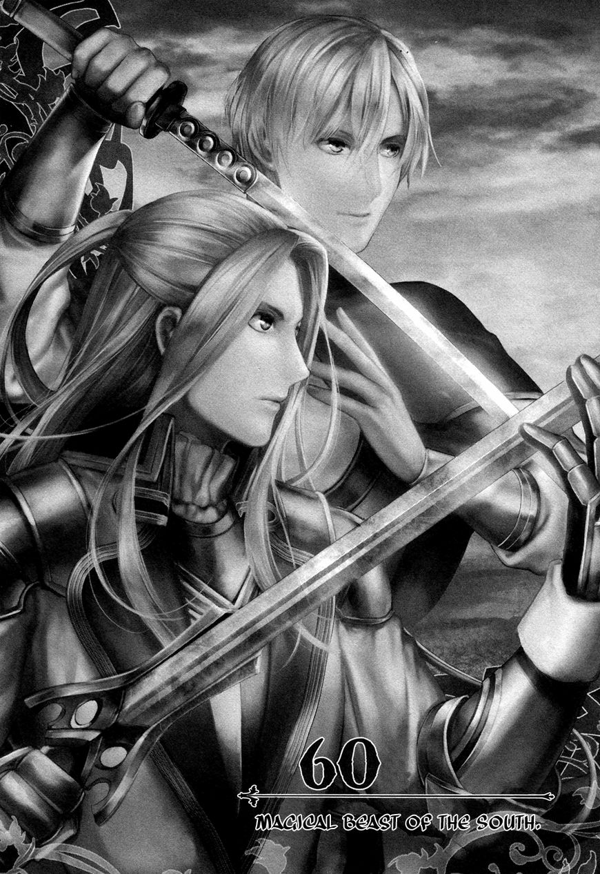 Rain chapter 60 page 9