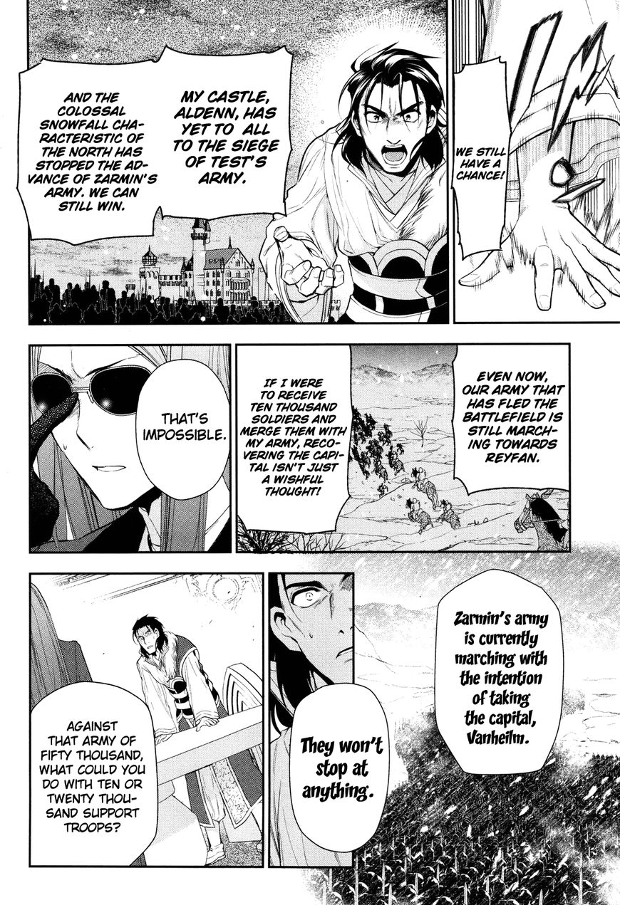 Rain chapter 63 page 11