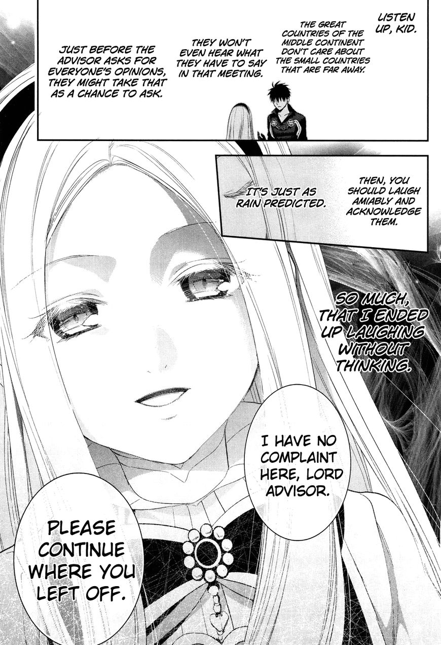 Rain chapter 63 page 16