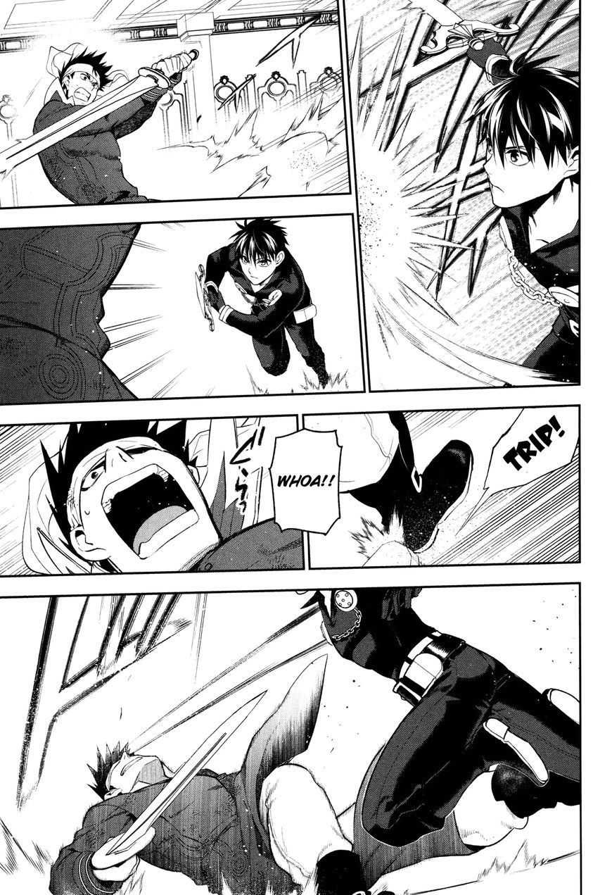 Rain chapter 63 page 18