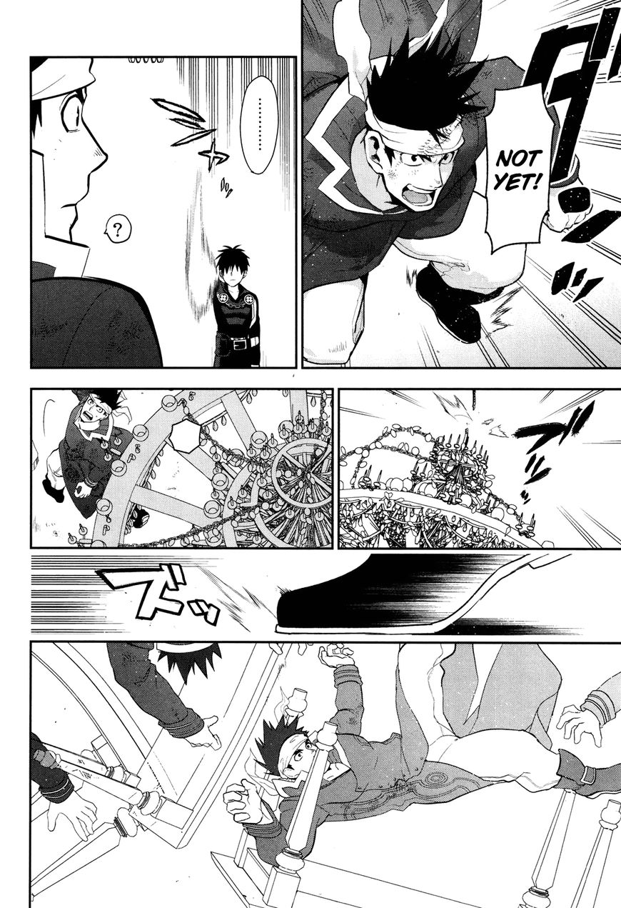 Rain chapter 63 page 19