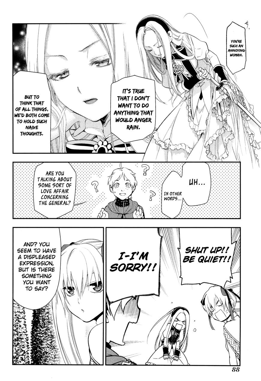 Rain chapter 63 page 2