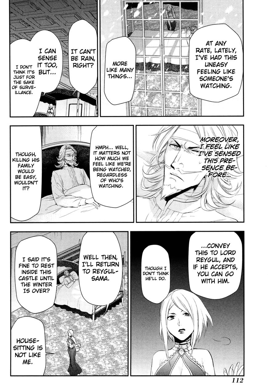 Rain chapter 63 page 25