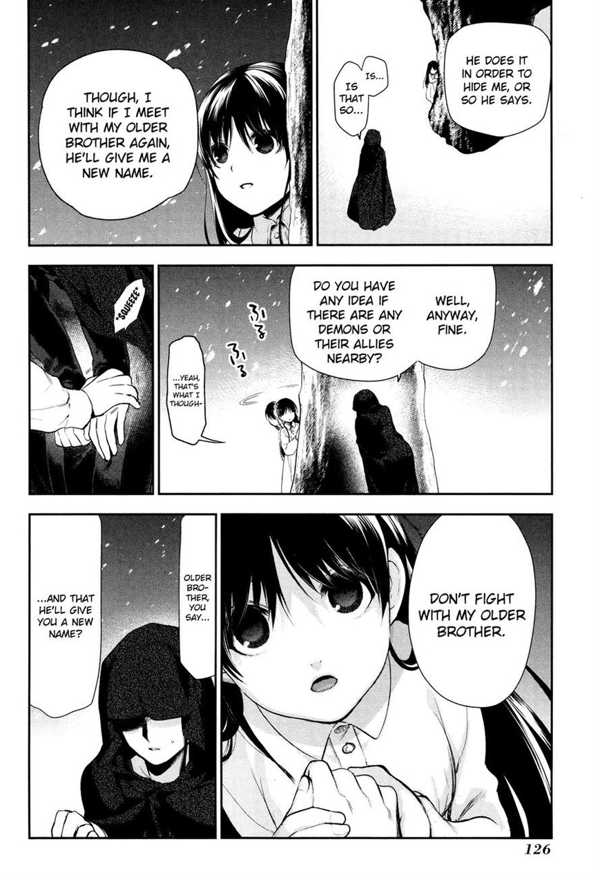 Rain chapter 64 page 11