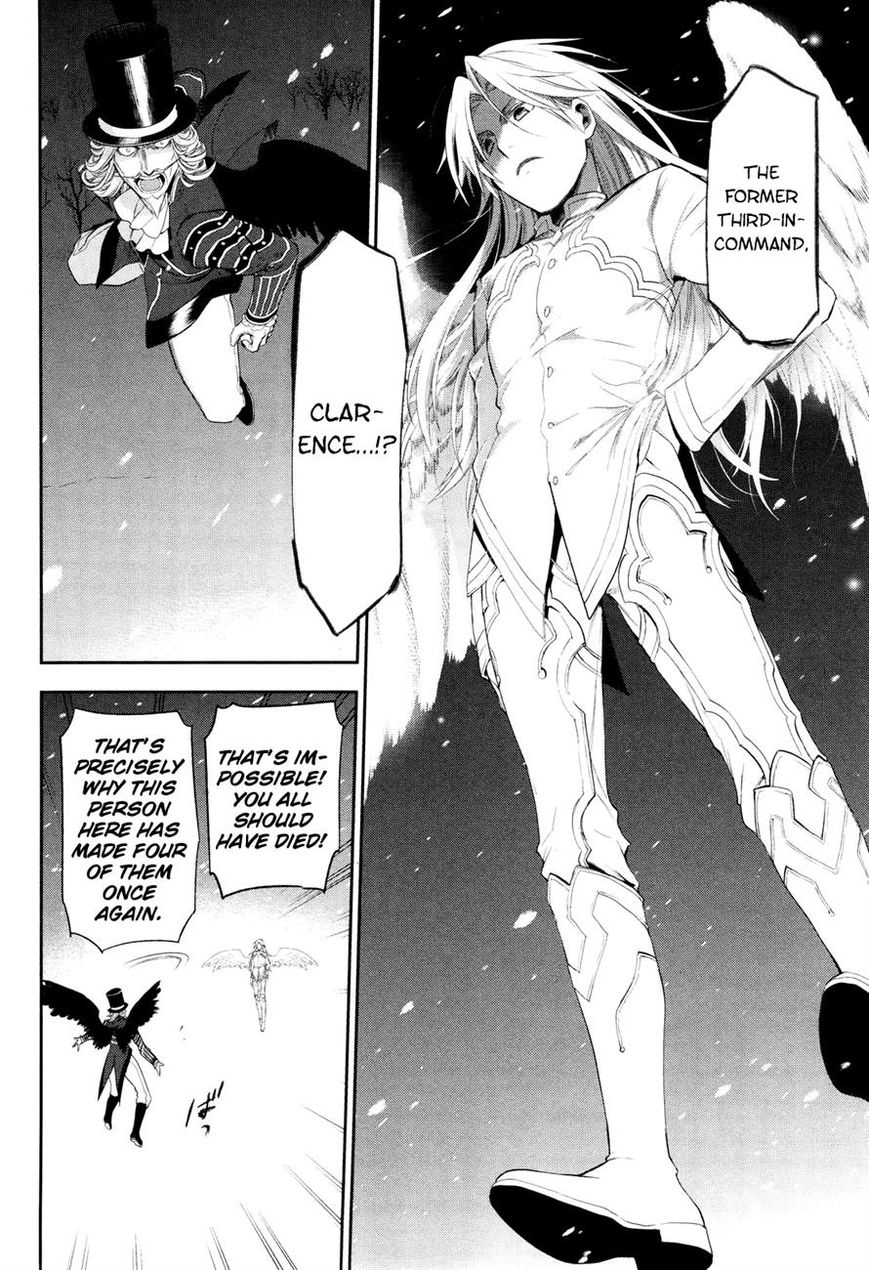 Rain chapter 64 page 4