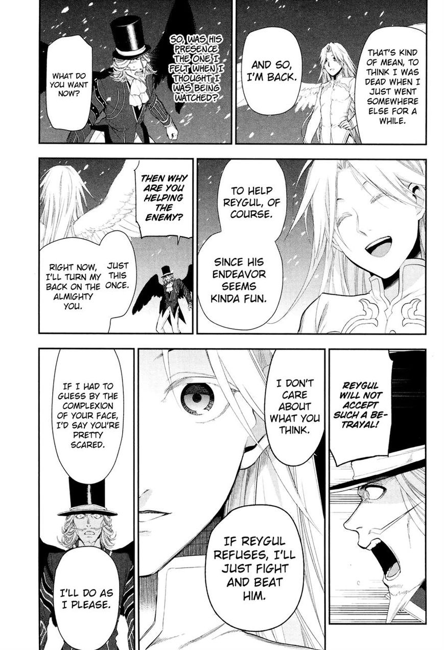 Rain chapter 64 page 5