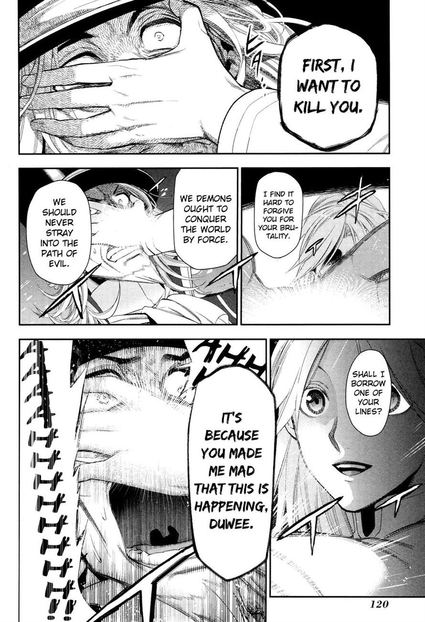 Rain chapter 64 page 6