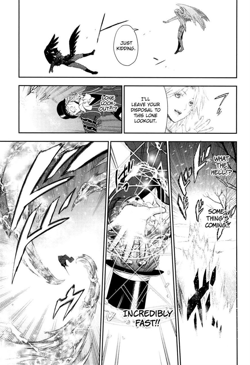 Rain chapter 64 page 7