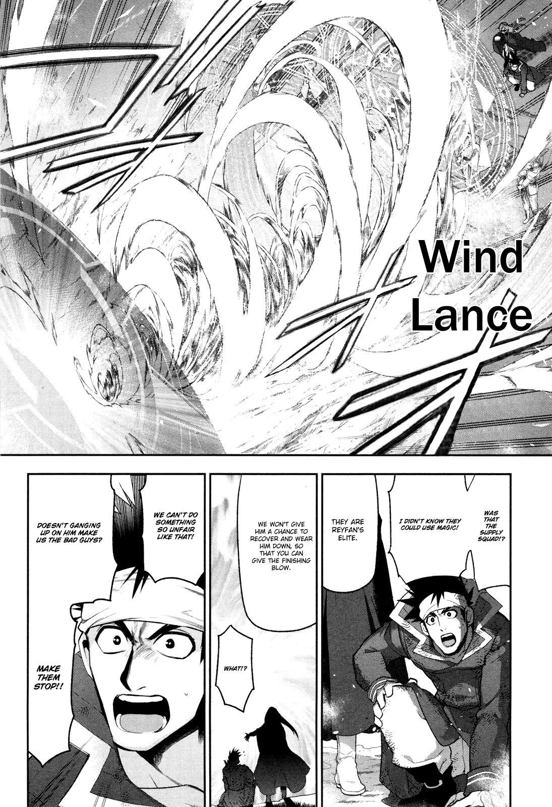 Rain chapter 65 page 12