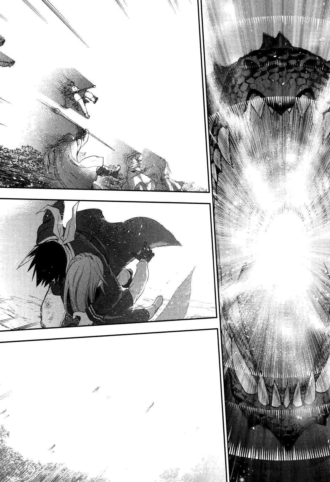 Rain chapter 65 page 15