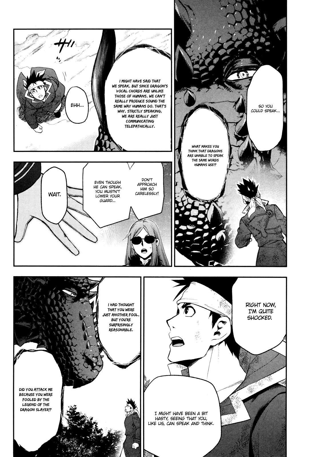 Rain chapter 65 page 18