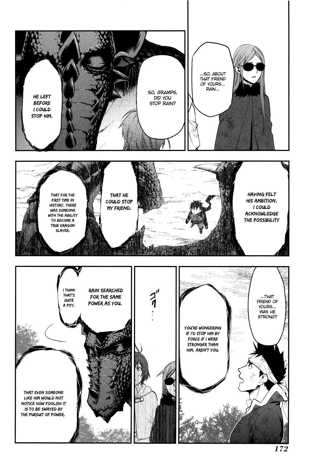 Rain chapter 65 page 24