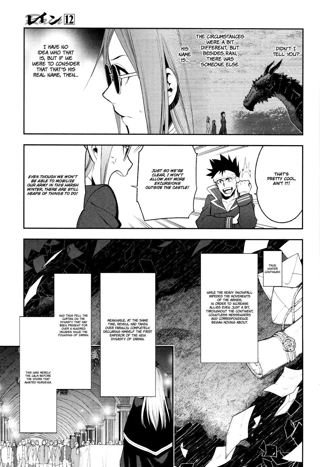 Rain chapter 65 page 29