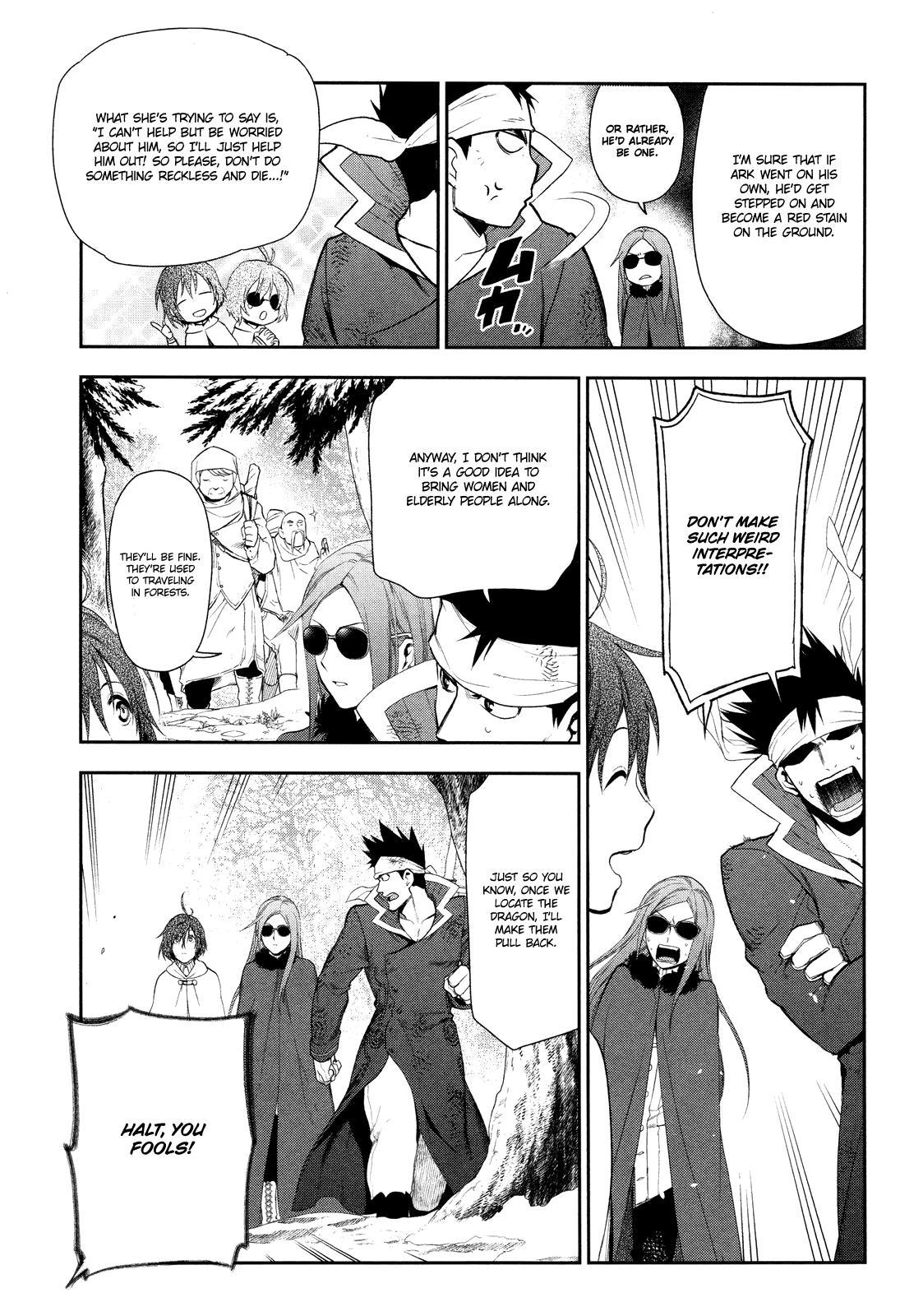 Rain chapter 65 page 3