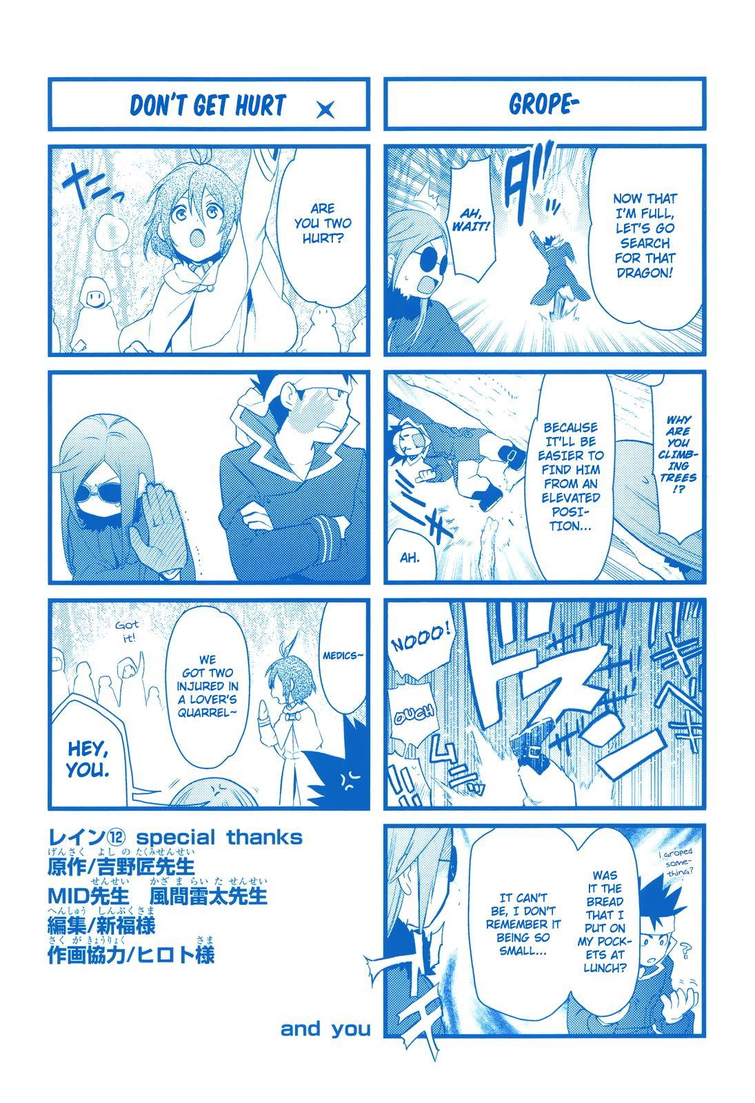 Rain chapter 65 page 33