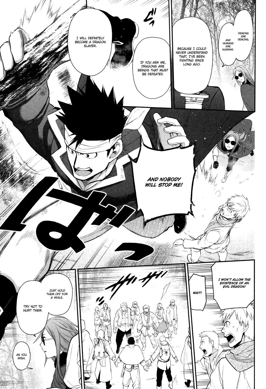 Rain chapter 65 page 5