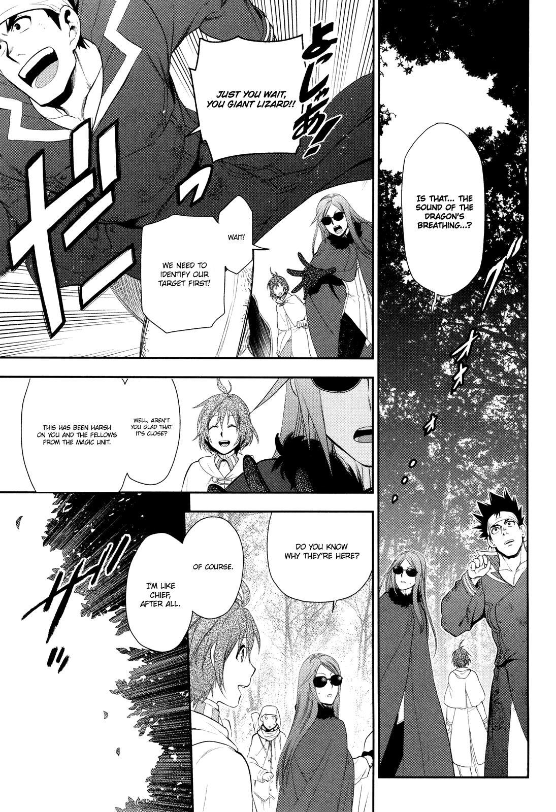 Rain chapter 65 page 9