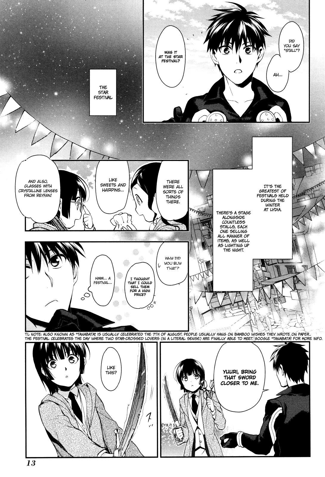 Rain chapter 66 page 15