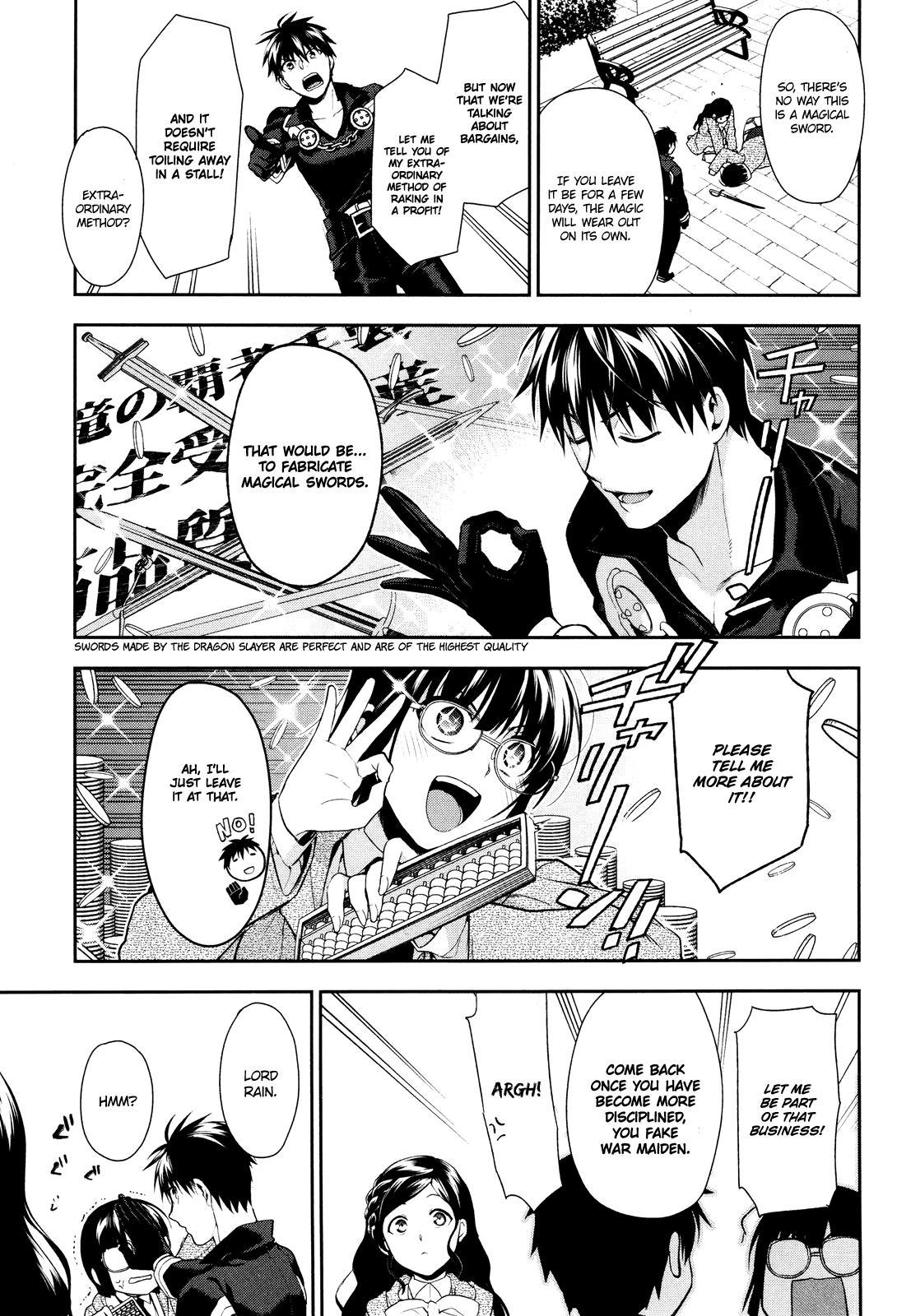 Rain chapter 66 page 17