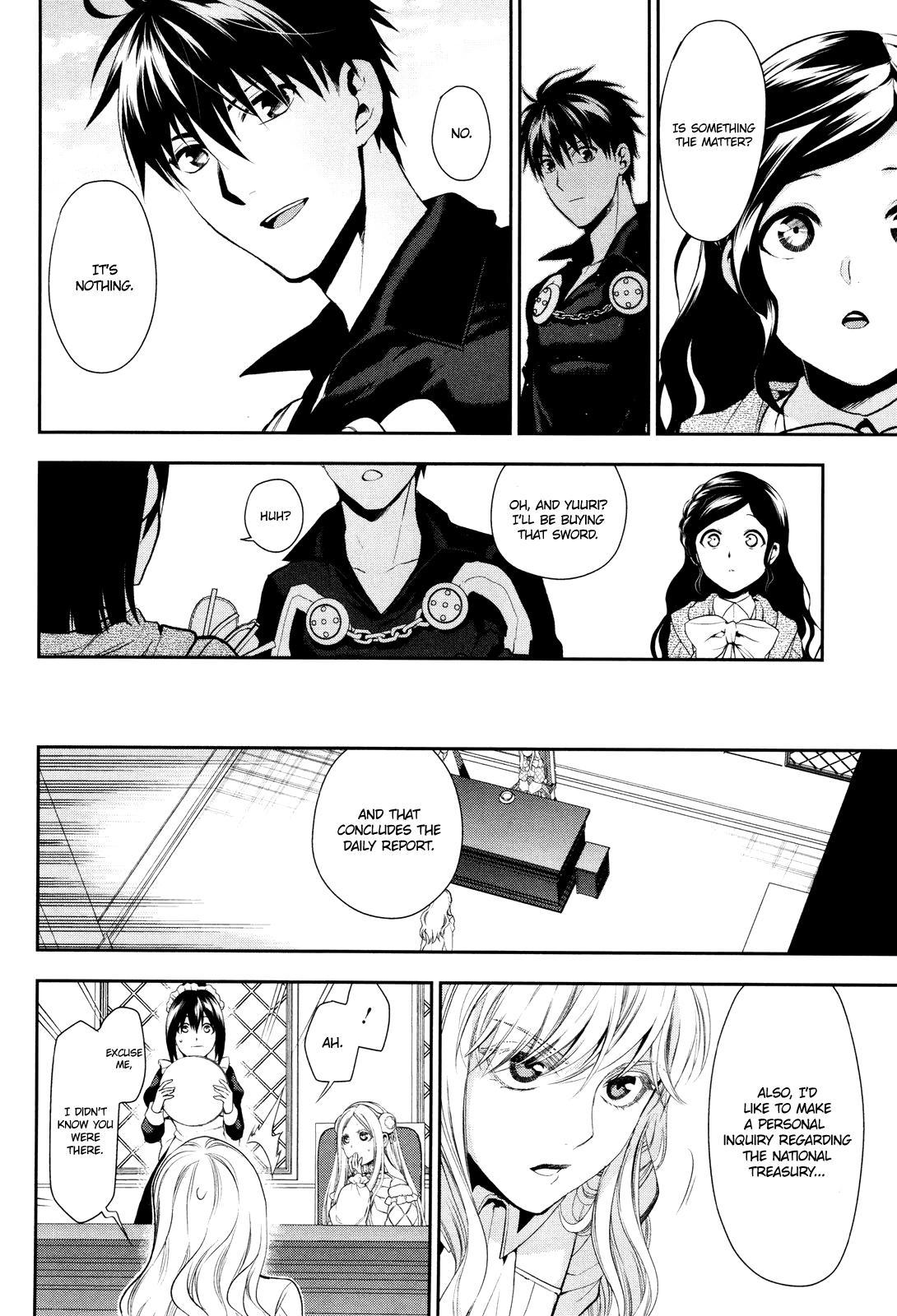 Rain chapter 66 page 18