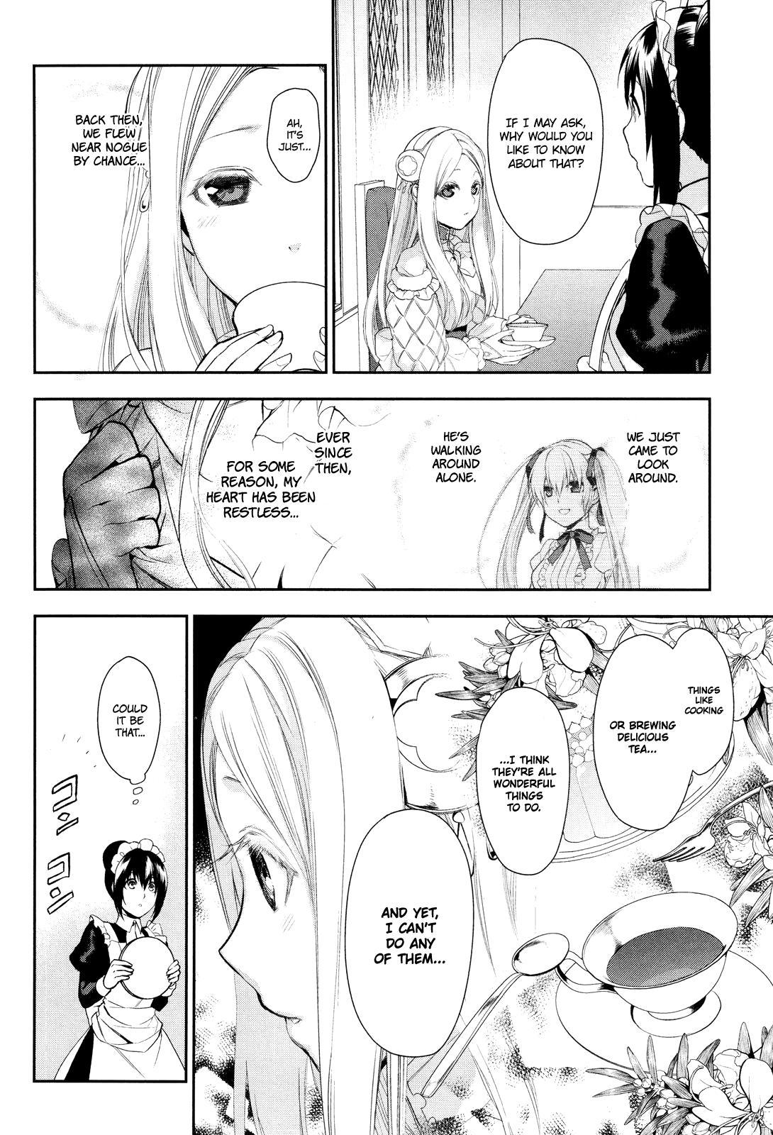 Rain chapter 66 page 20