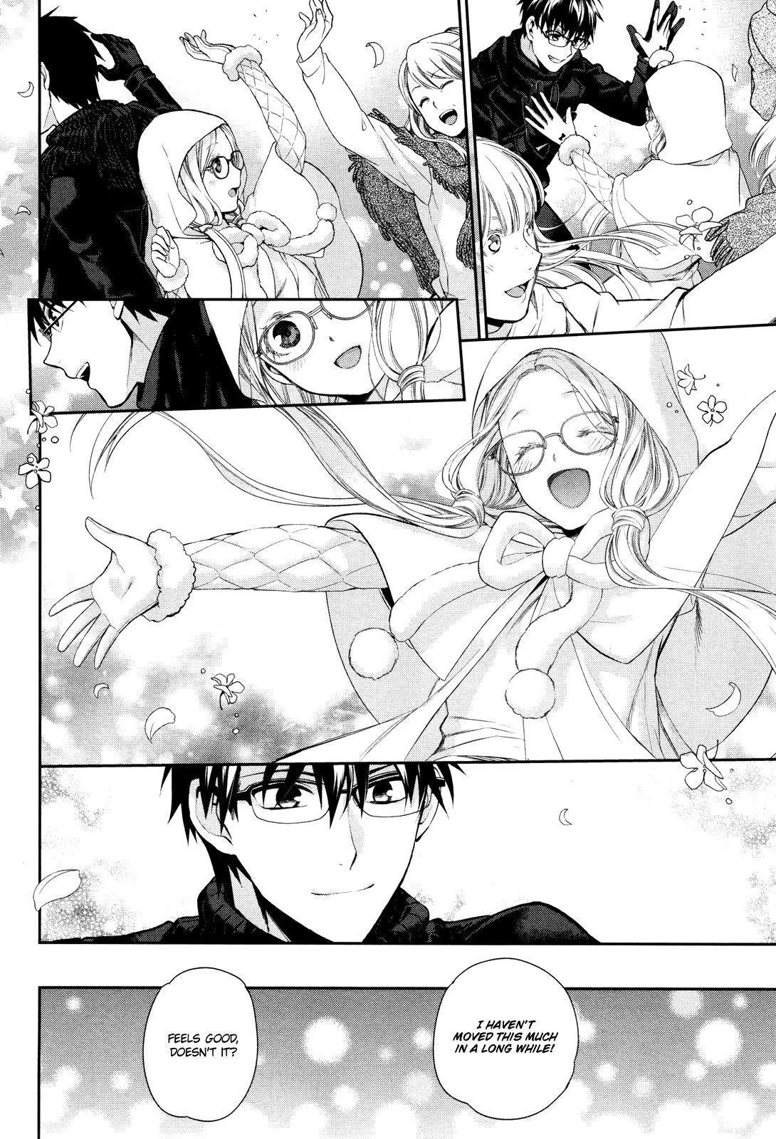 Rain chapter 66 page 27