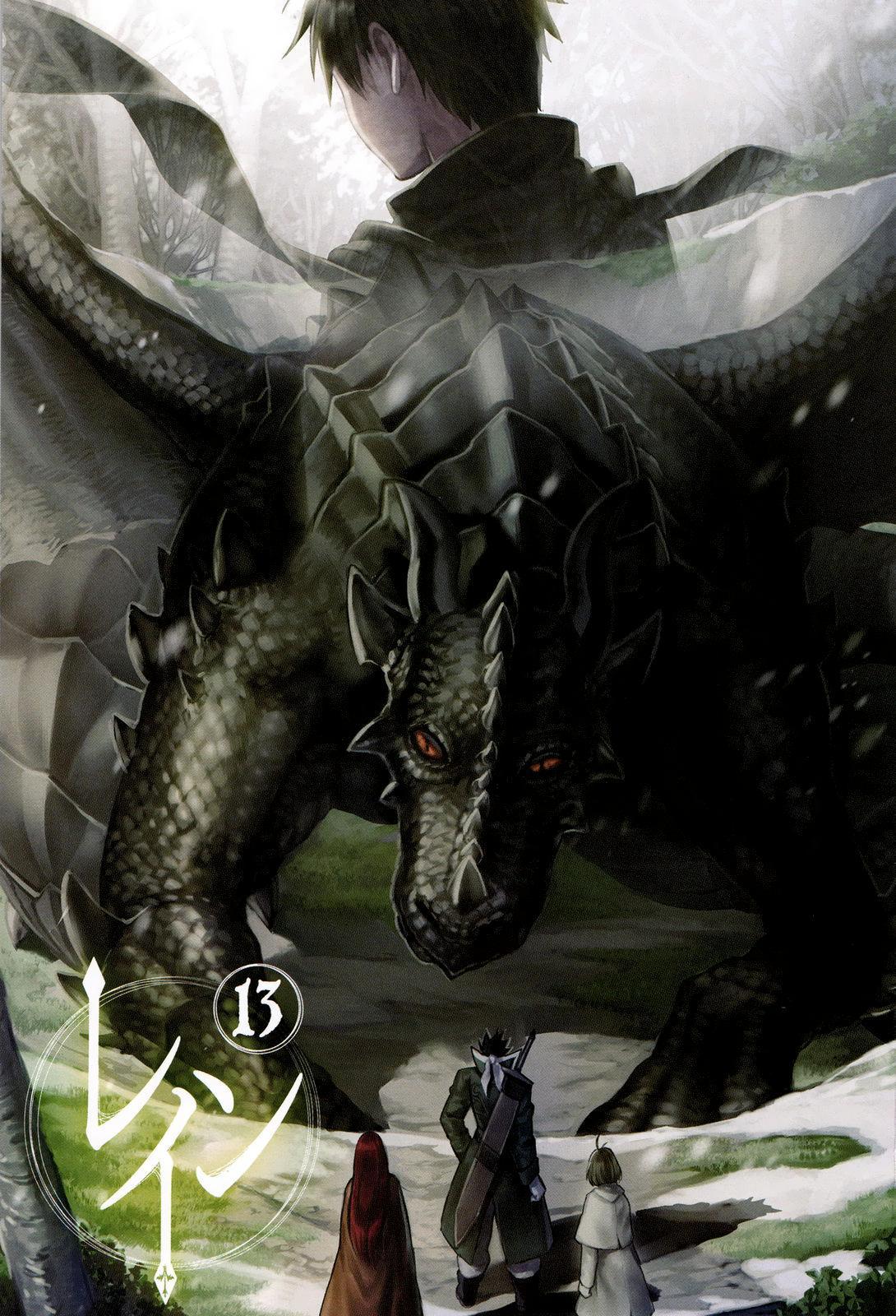 Rain chapter 66 page 3