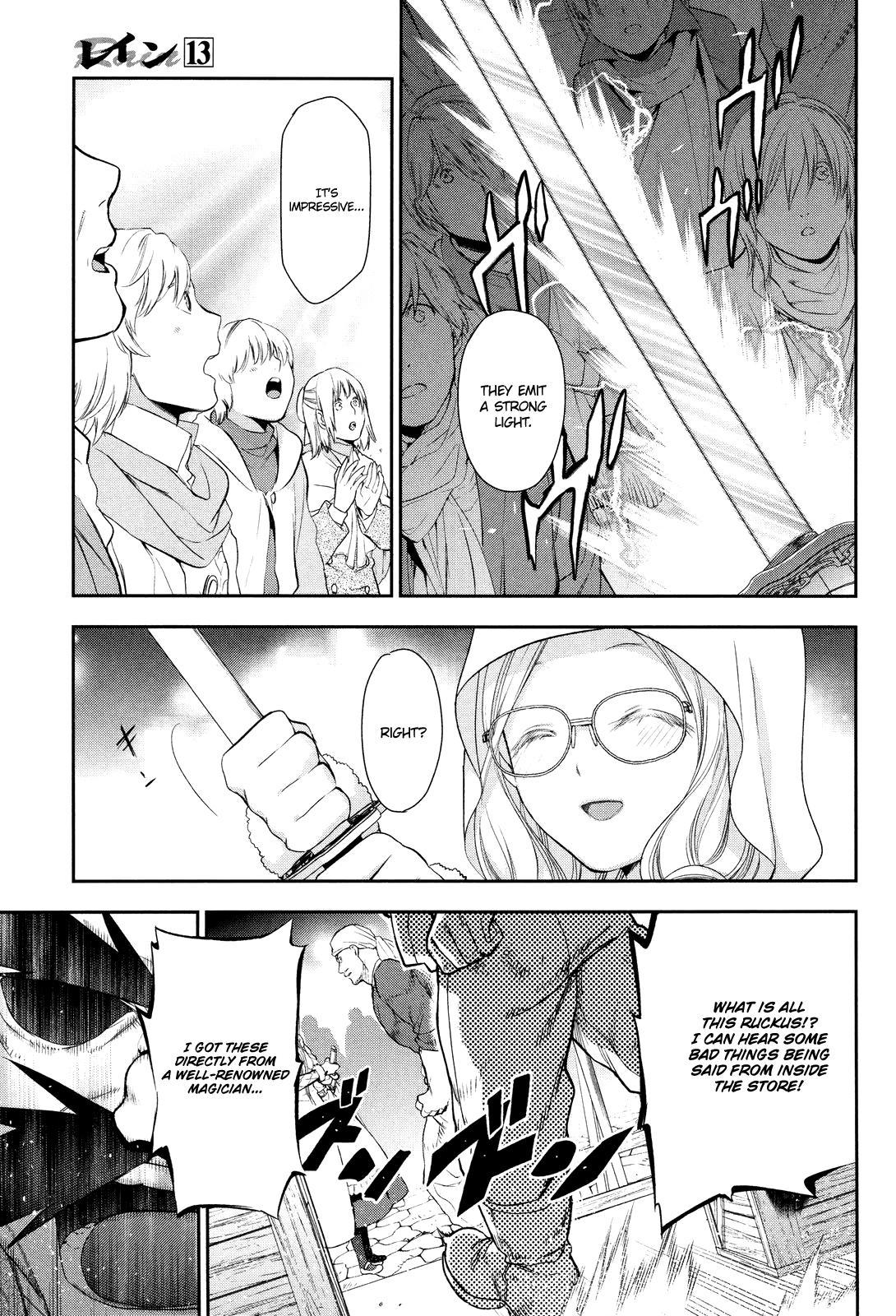 Rain chapter 66 page 30