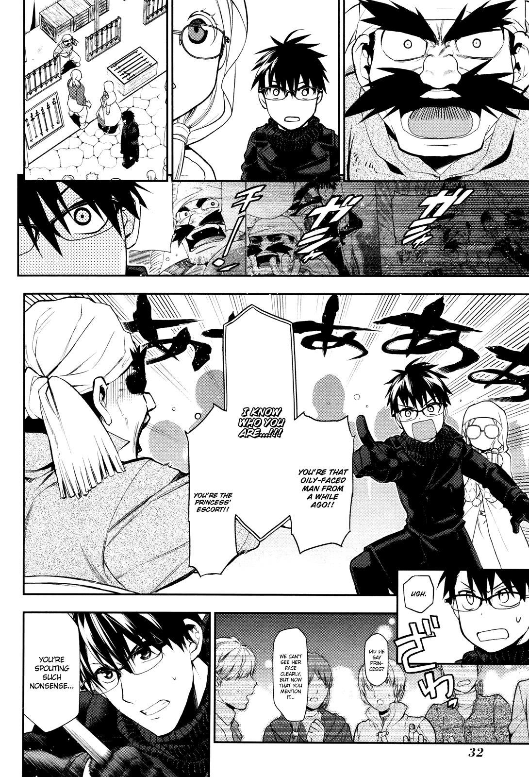 Rain chapter 66 page 31