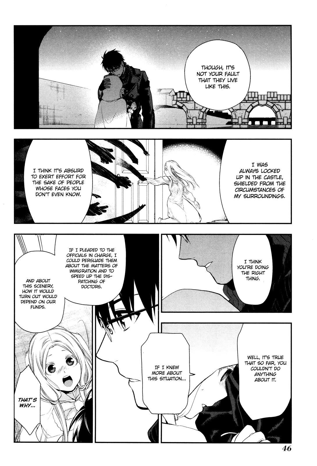 Rain chapter 67 page 8