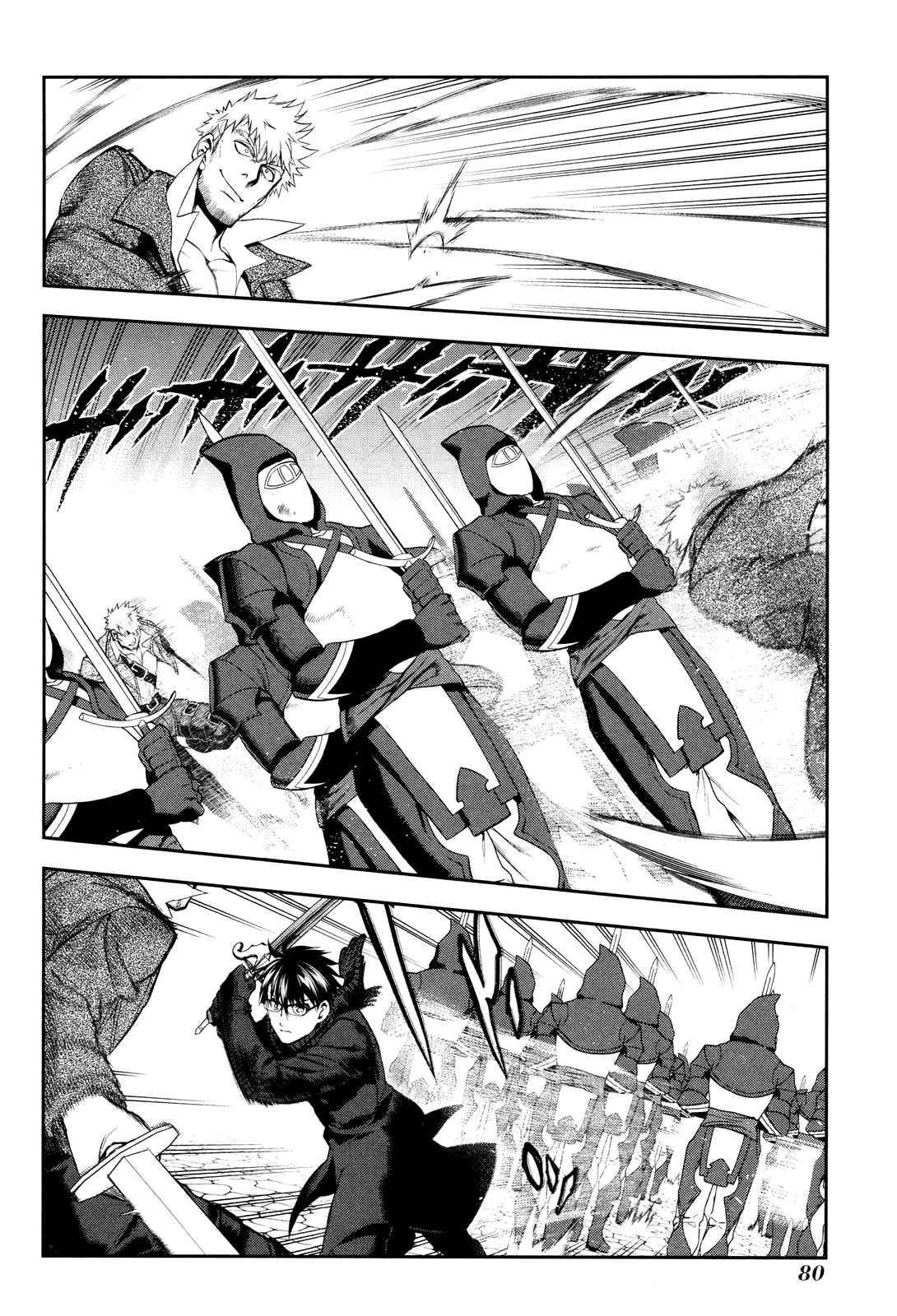 Rain chapter 69 page 5