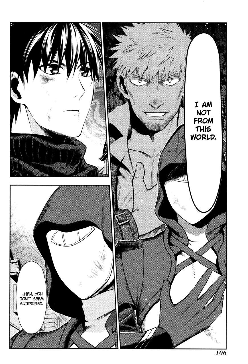 Rain chapter 70 page 11