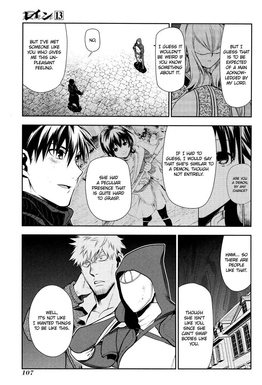 Rain chapter 70 page 12