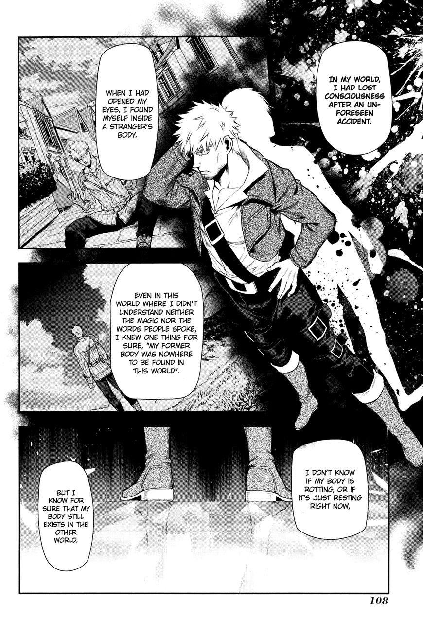 Rain chapter 70 page 13