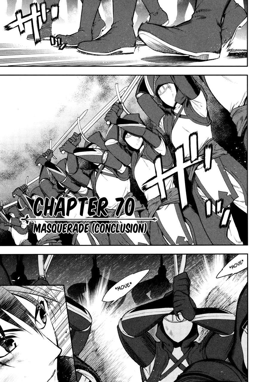 Rain chapter 70 page 2