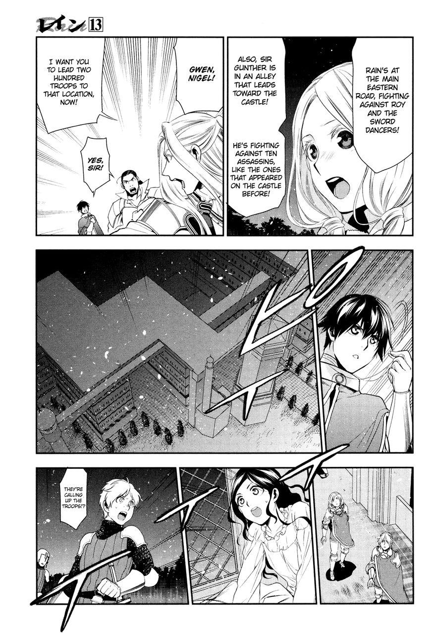 Rain chapter 70 page 33